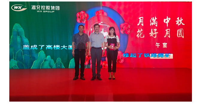 J9国际集团(中国)-官方网站
