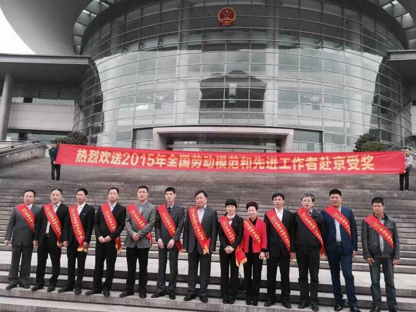 J9国际集团(中国)-官方网站