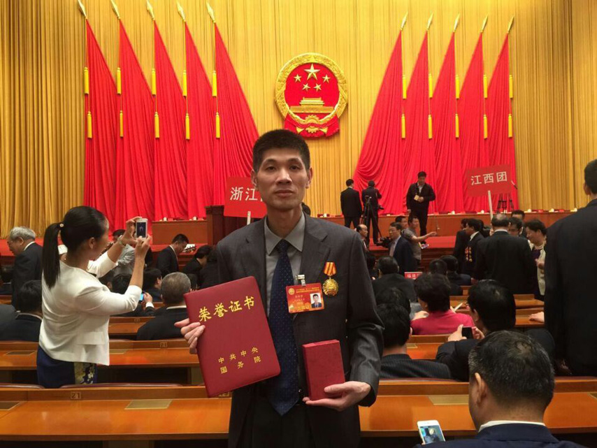 J9国际集团(中国)-官方网站