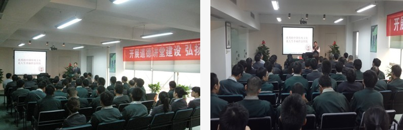 J9国际集团(中国)-官方网站