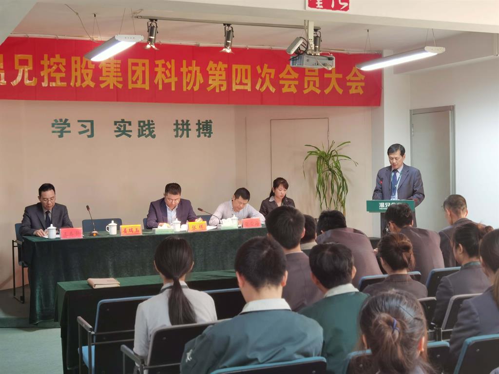 J9国际集团(中国)-官方网站