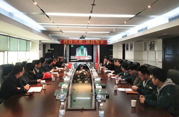 J9国际集团(中国)-官方网站