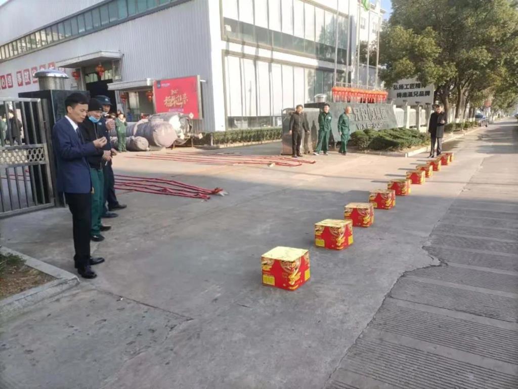 J9国际集团(中国)-官方网站