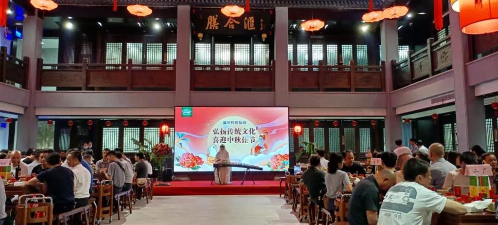 20220930145237659 J9国际集团(中国)-官方网站