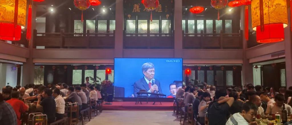 J9国际集团(中国)-官方网站