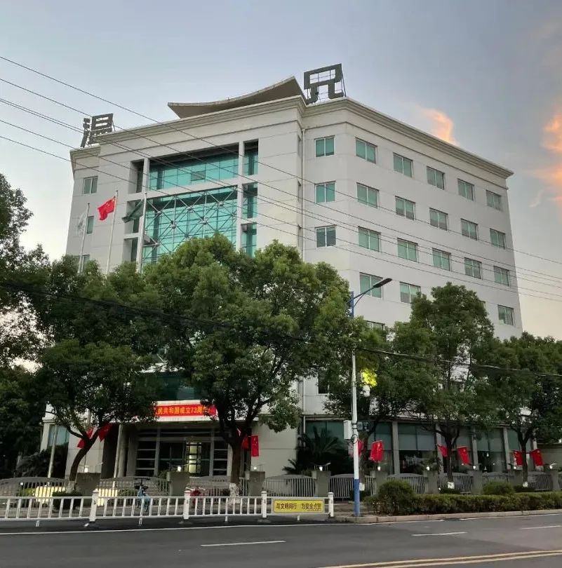J9国际集团(中国)-官方网站