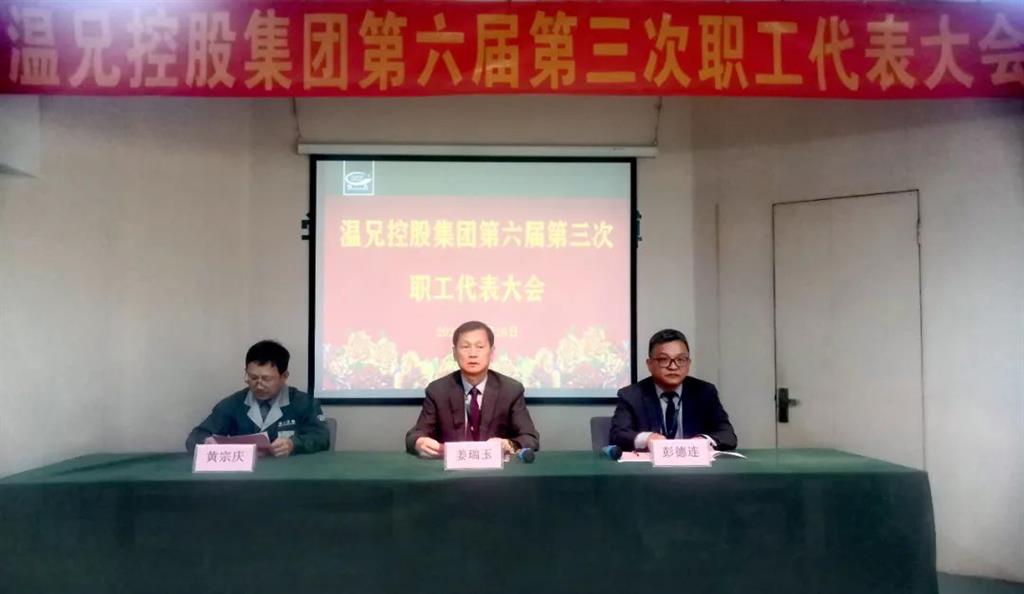 J9国际集团(中国)-官方网站