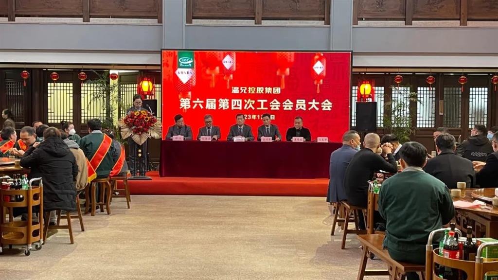 J9国际集团(中国)-官方网站