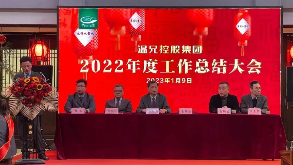 J9国际集团(中国)-官方网站