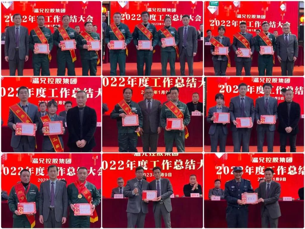 J9国际集团(中国)-官方网站