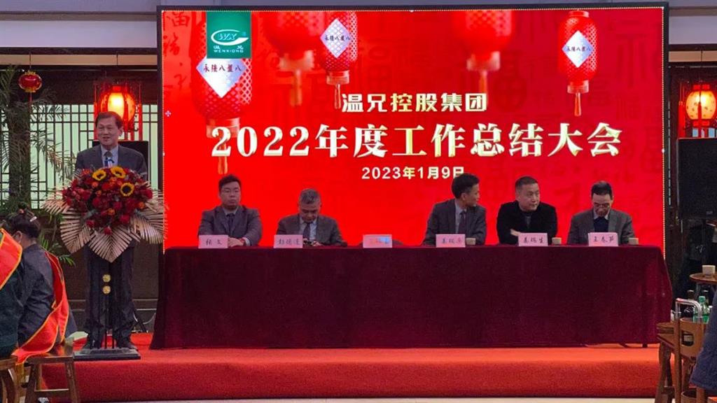 J9国际集团(中国)-官方网站