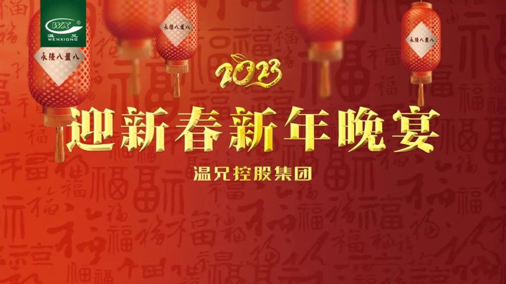 J9国际集团(中国)-官方网站