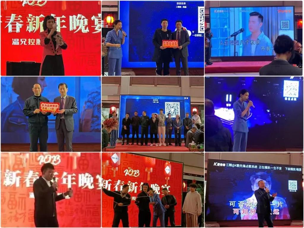 J9国际集团(中国)-官方网站