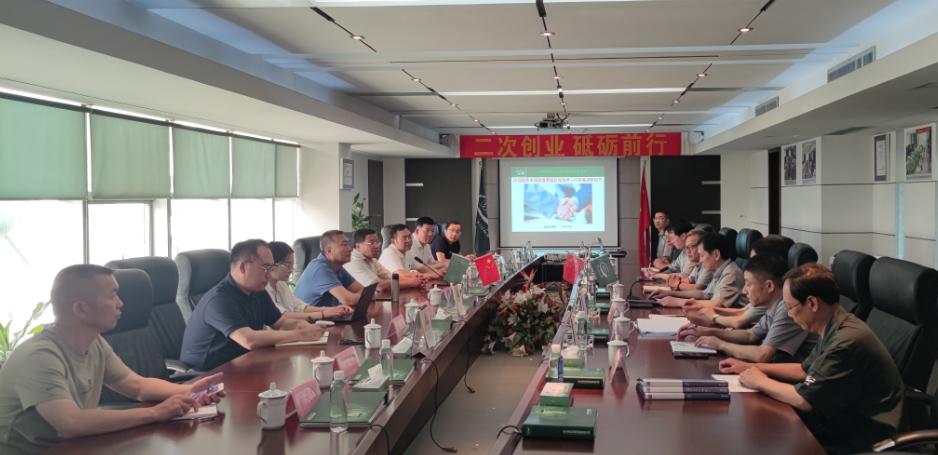 J9国际集团(中国)-官方网站