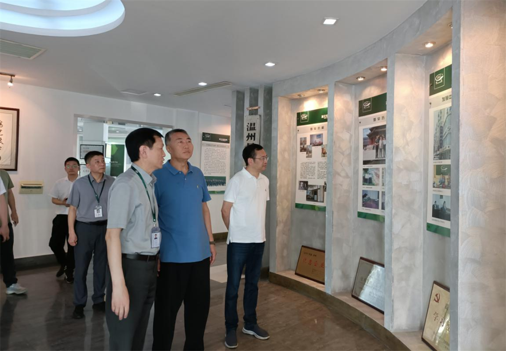 J9国际集团(中国)-官方网站