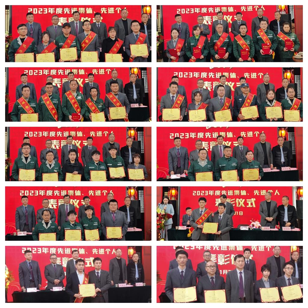 J9国际集团(中国)-官方网站