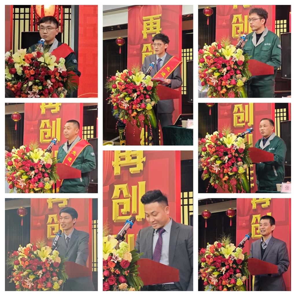 20240424105447117 J9国际集团(中国)-官方网站