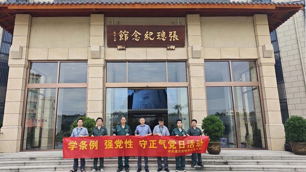J9国际集团(中国)-官方网站