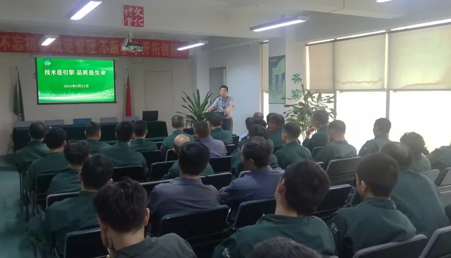 J9国际集团(中国)-官方网站