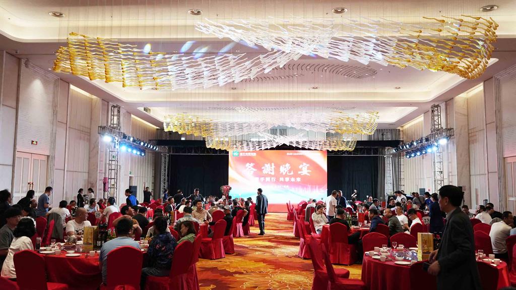 J9国际集团(中国)-官方网站