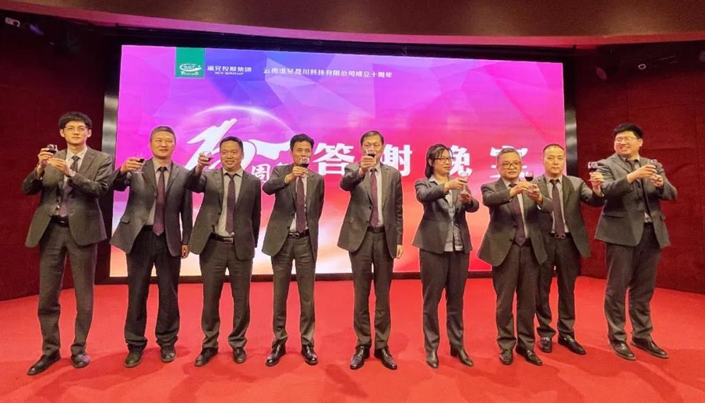 J9国际集团(中国)-官方网站