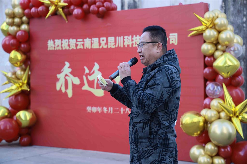 J9国际集团(中国)-官方网站