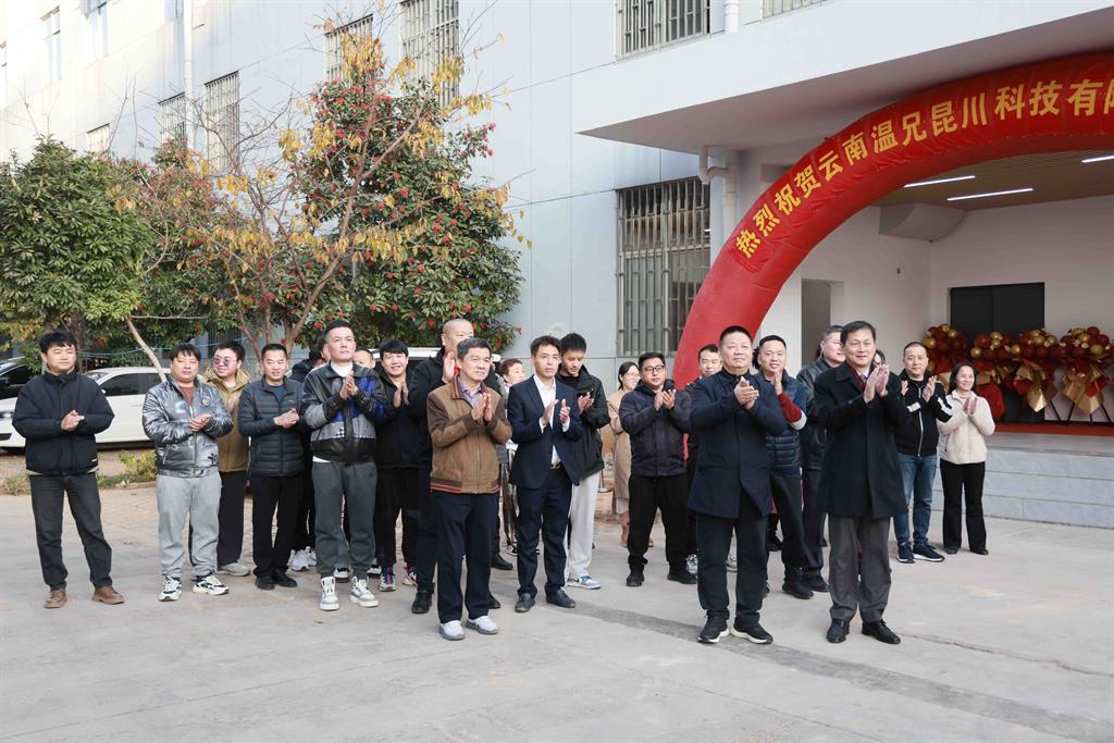 J9国际集团(中国)-官方网站
