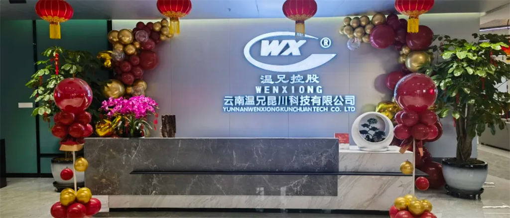 J9国际集团(中国)-官方网站