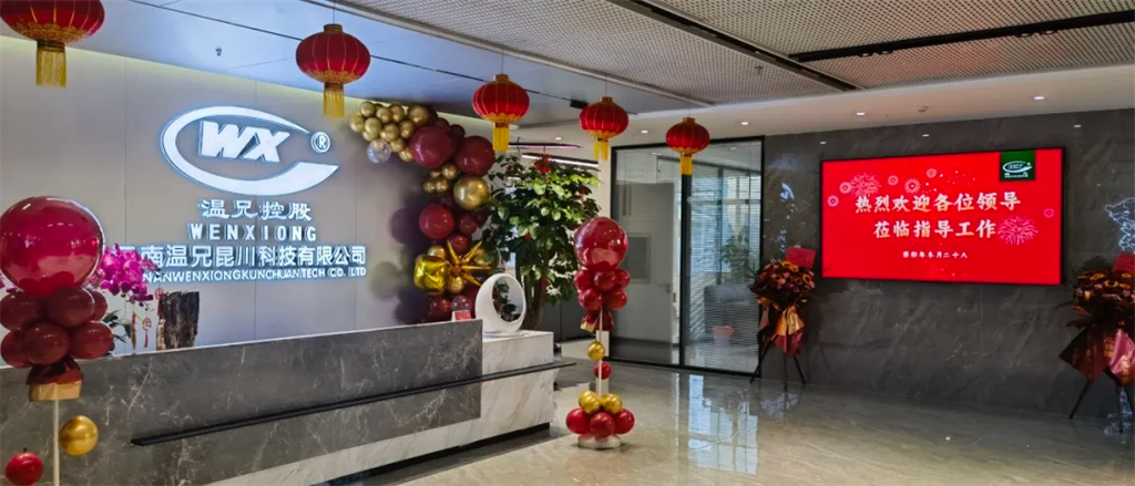 J9国际集团(中国)-官方网站