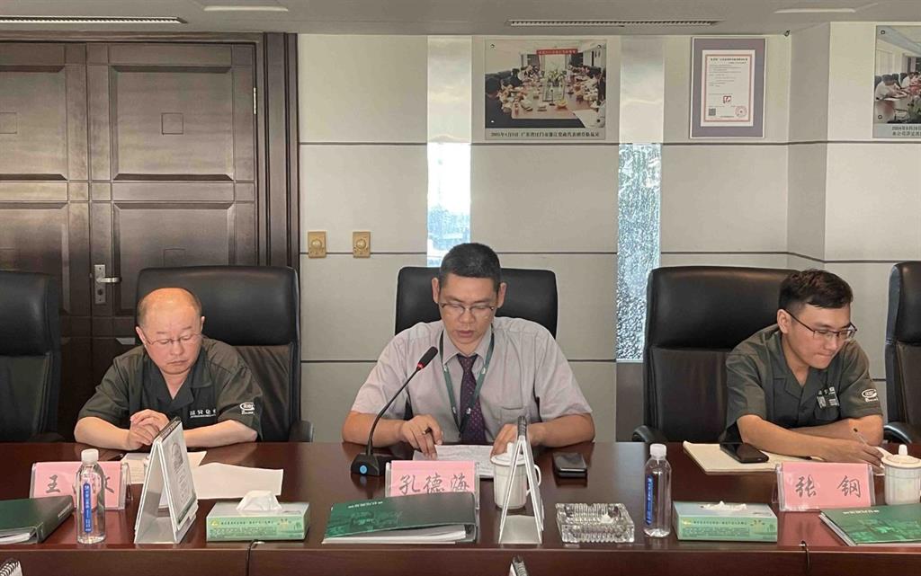 J9国际集团(中国)-官方网站