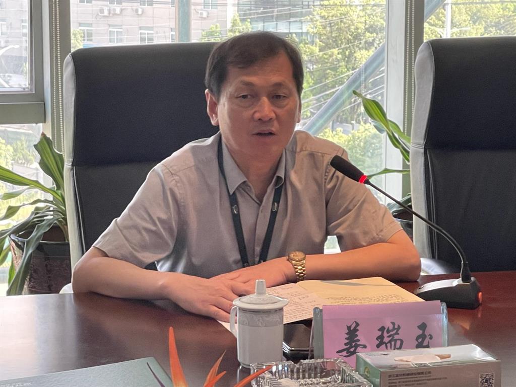 J9国际集团(中国)-官方网站