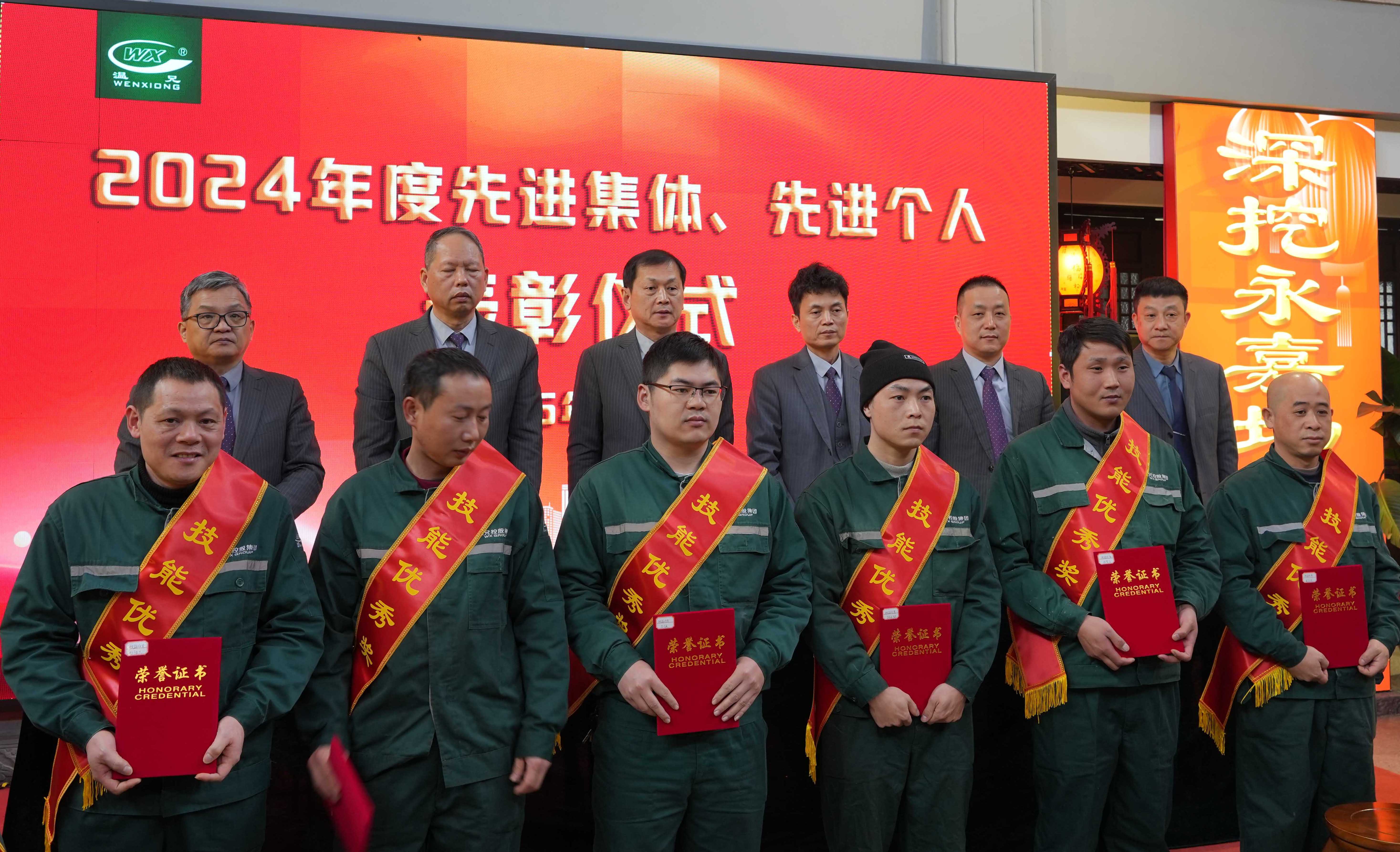 J9国际集团(中国)-官方网站