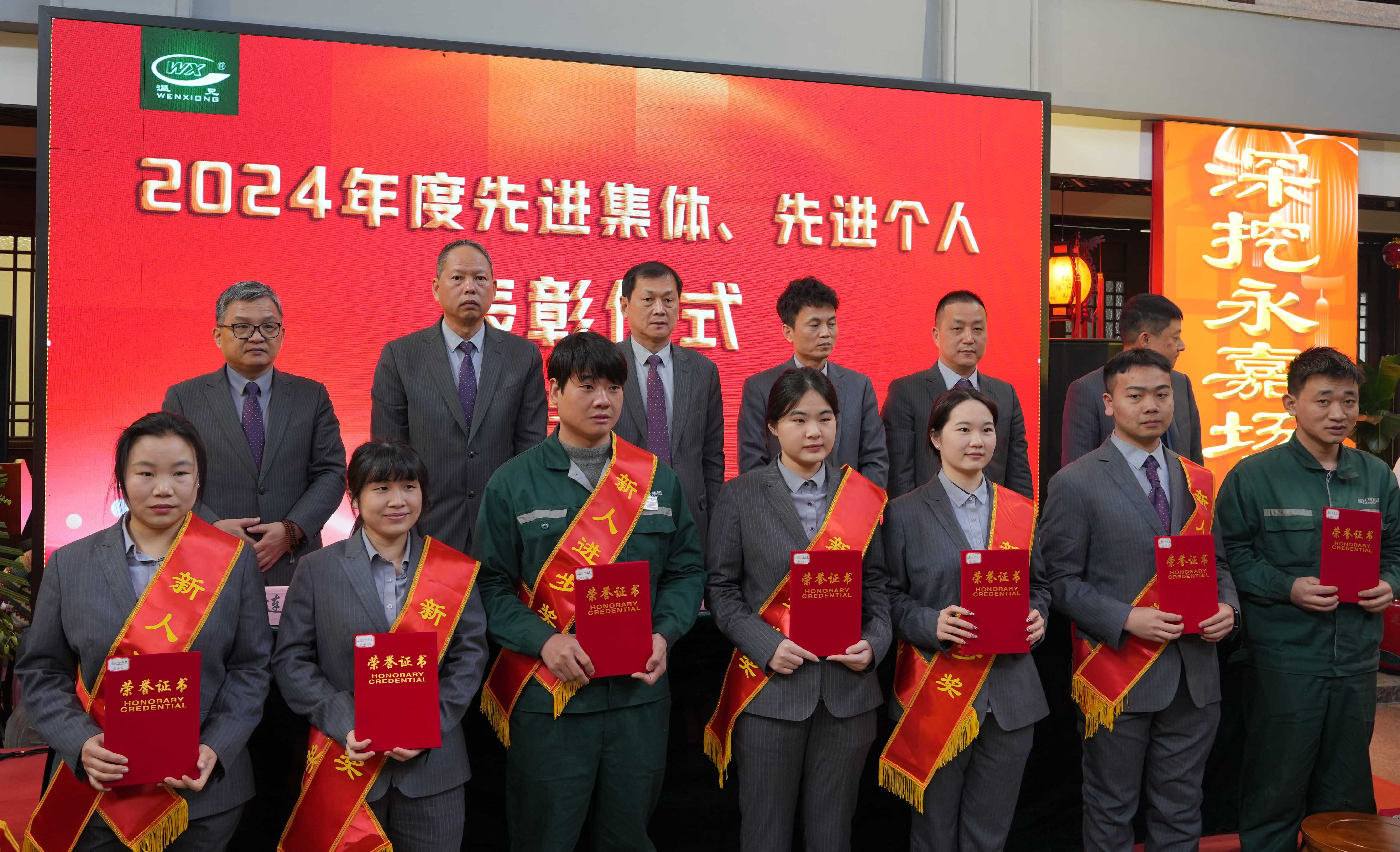 J9国际集团(中国)-官方网站