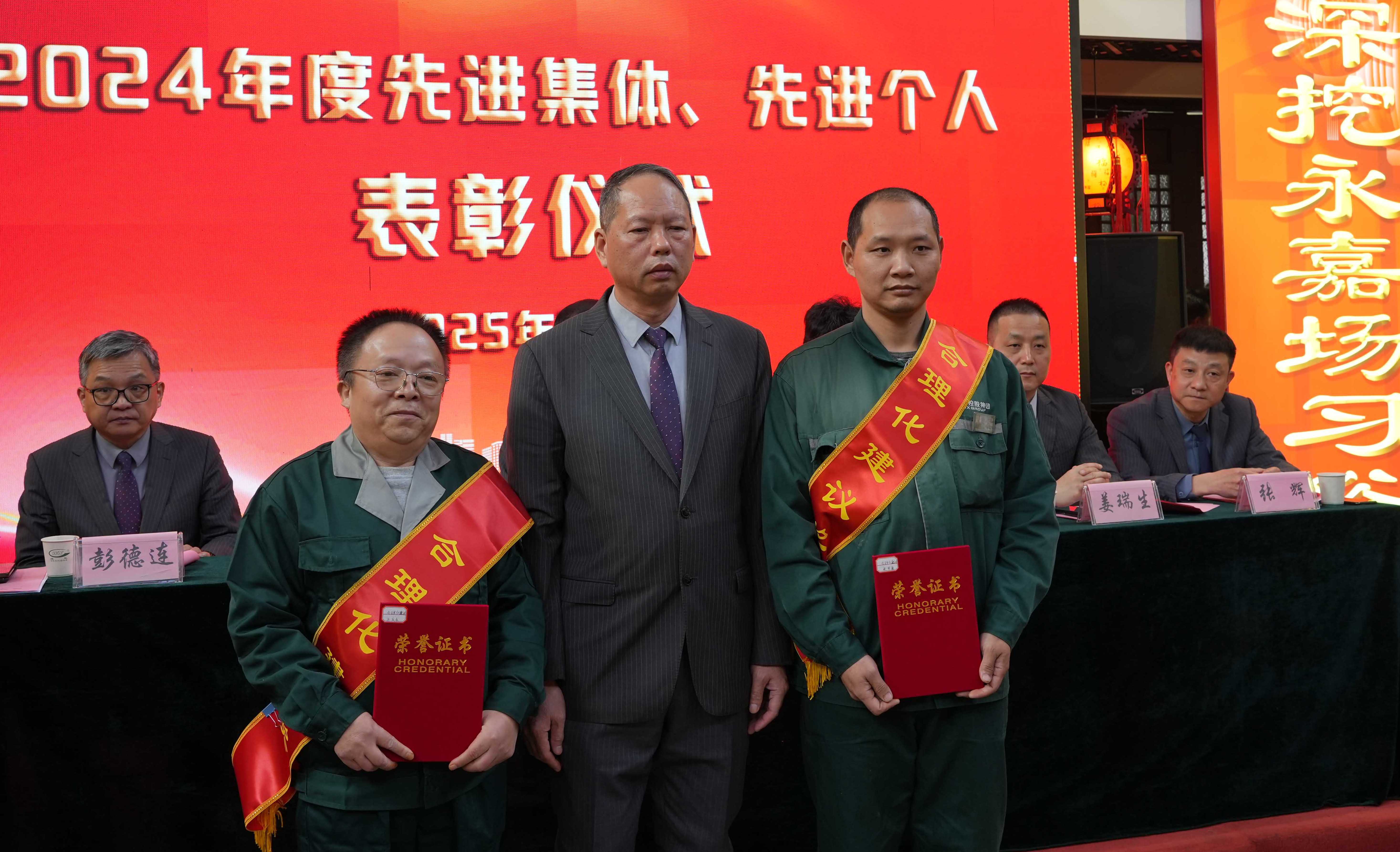 J9国际集团(中国)-官方网站