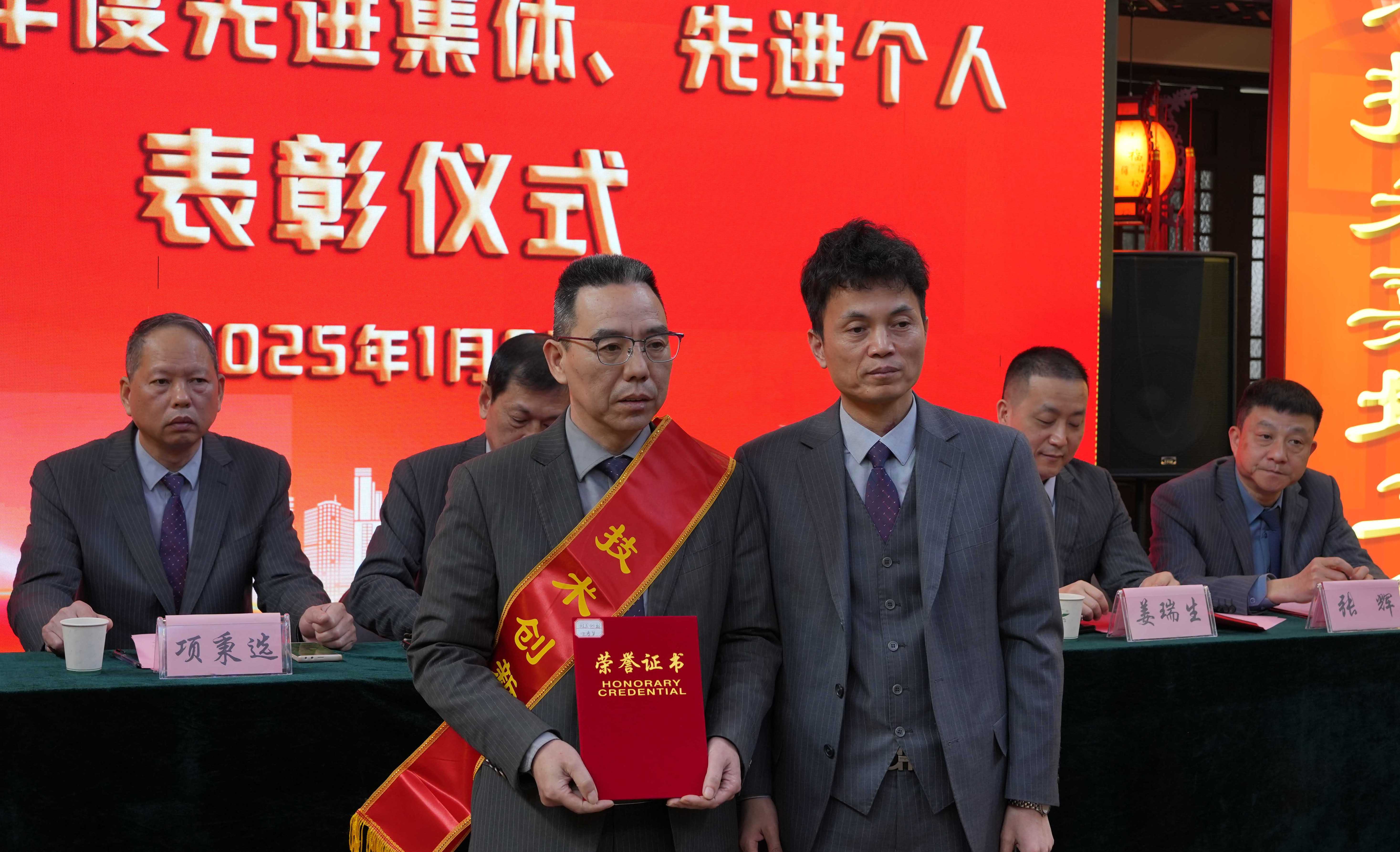 J9国际集团(中国)-官方网站