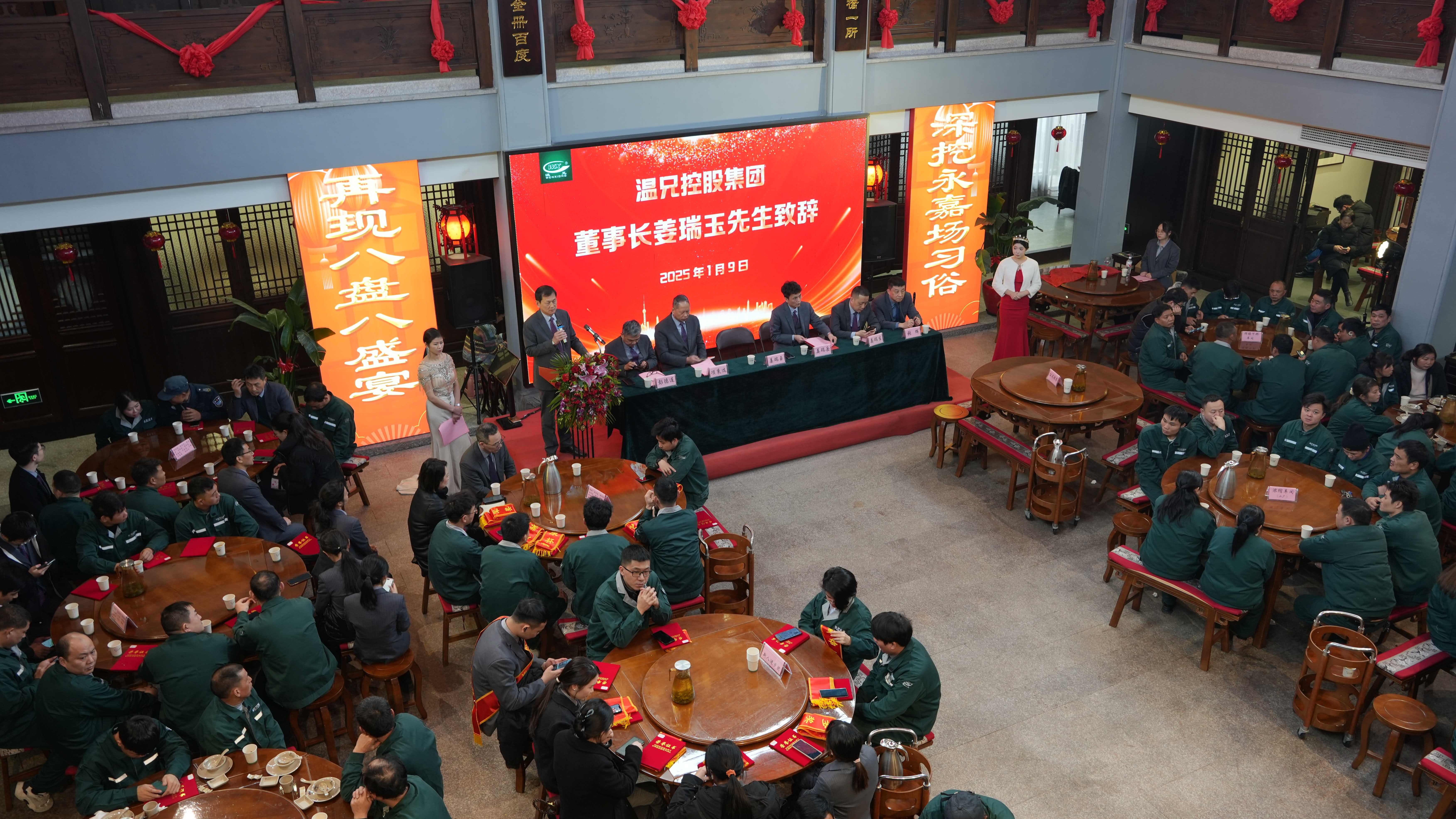 J9国际集团(中国)-官方网站