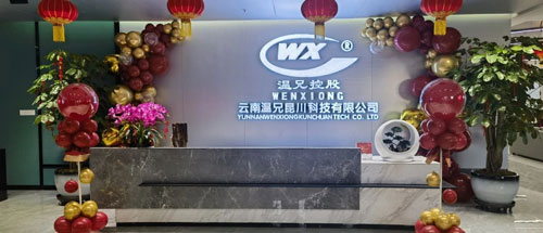 J9国际集团(中国)-官方网站