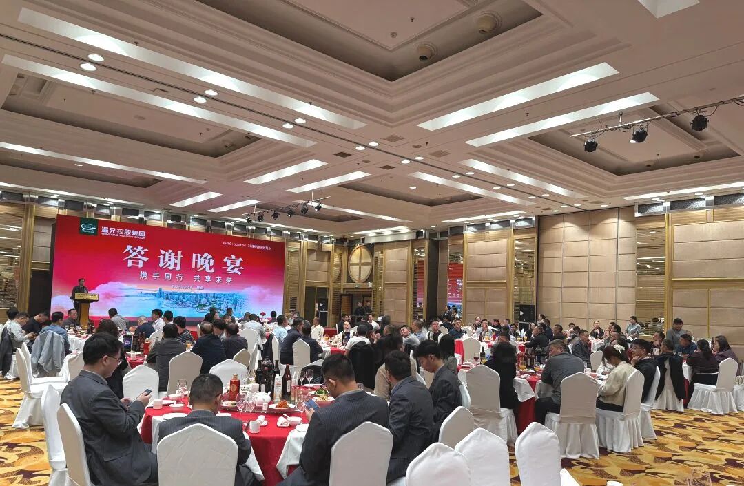 J9国际集团(中国)-官方网站