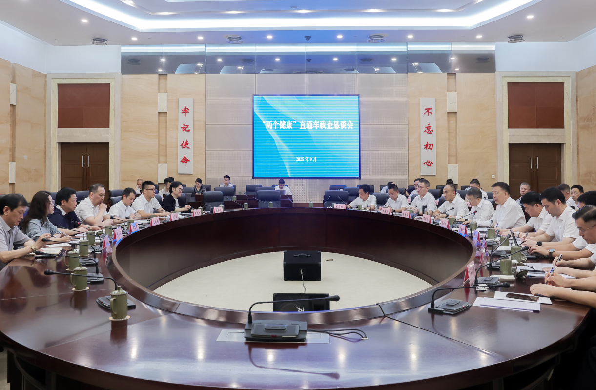 J9国际集团(中国)-官方网站