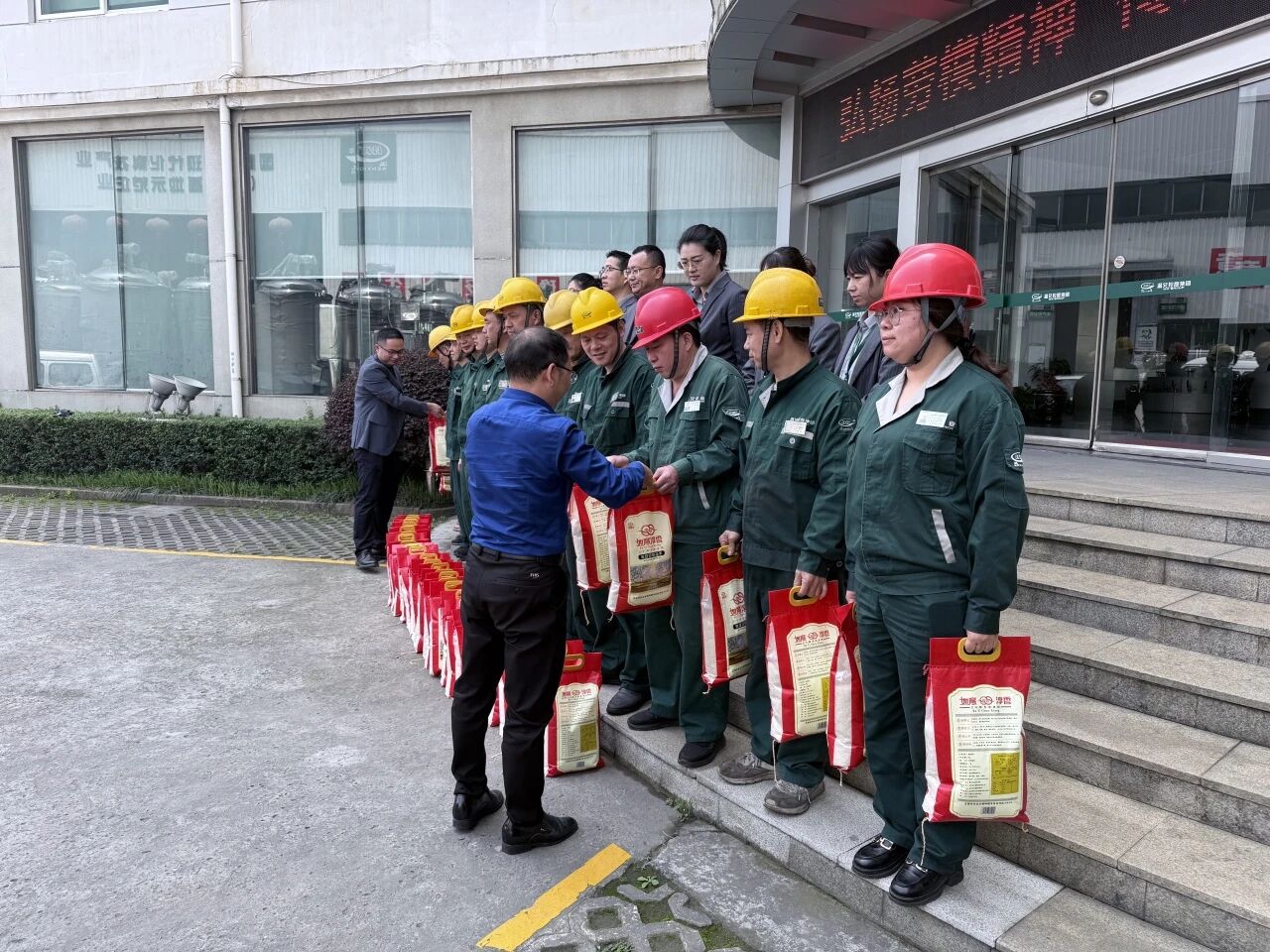J9国际集团(中国)-官方网站