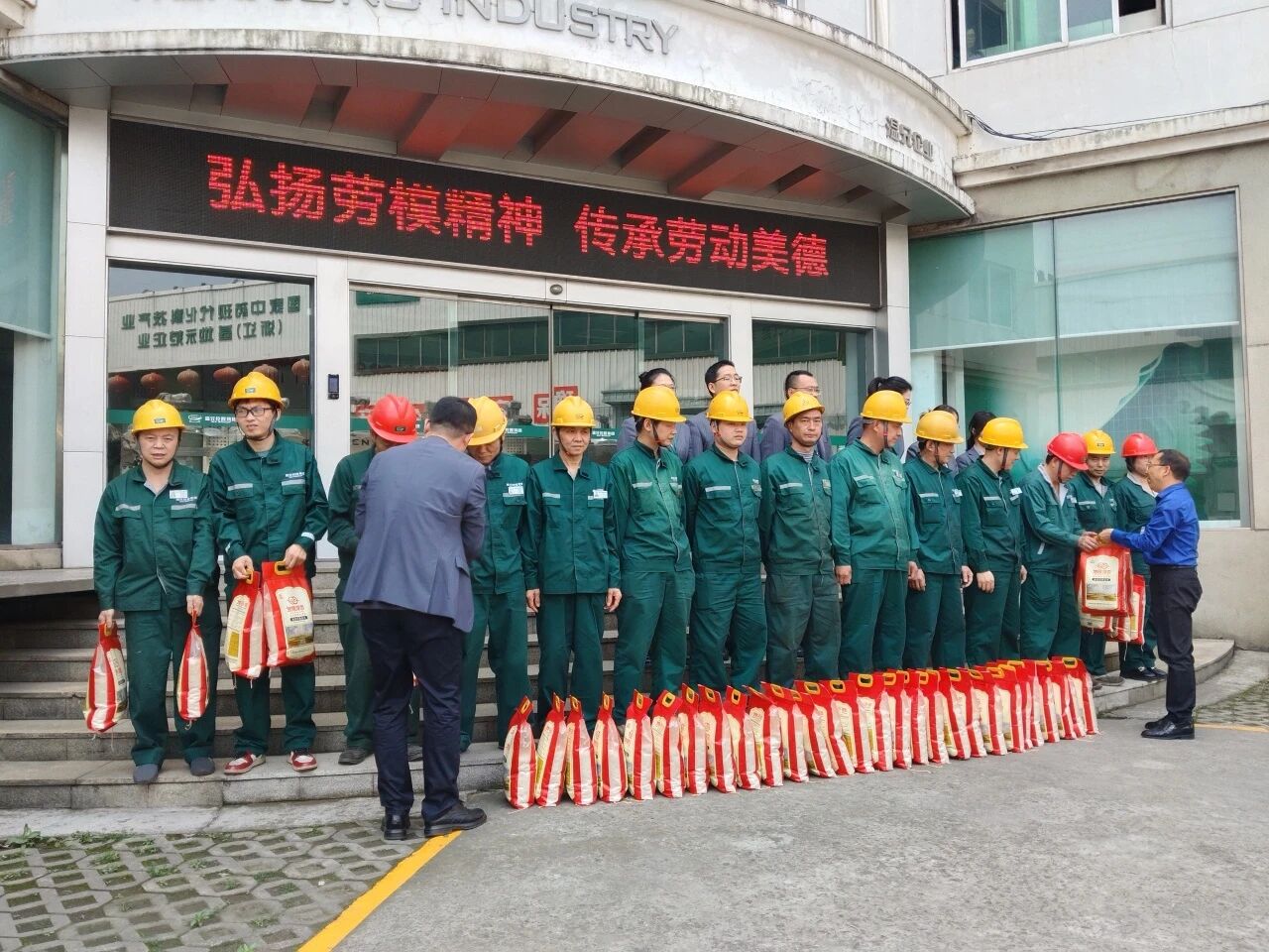 J9国际集团(中国)-官方网站