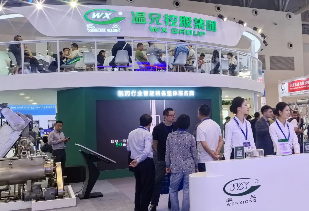 20251126152246739 J9国际集团(中国)-官方网站