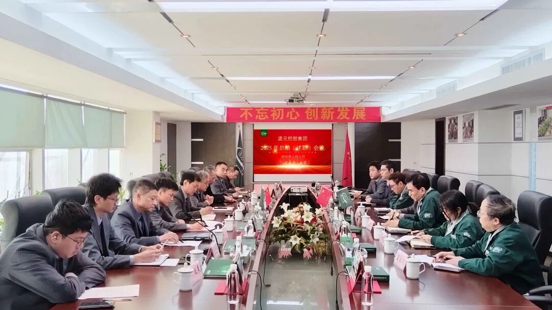 J9国际集团(中国)-官方网站