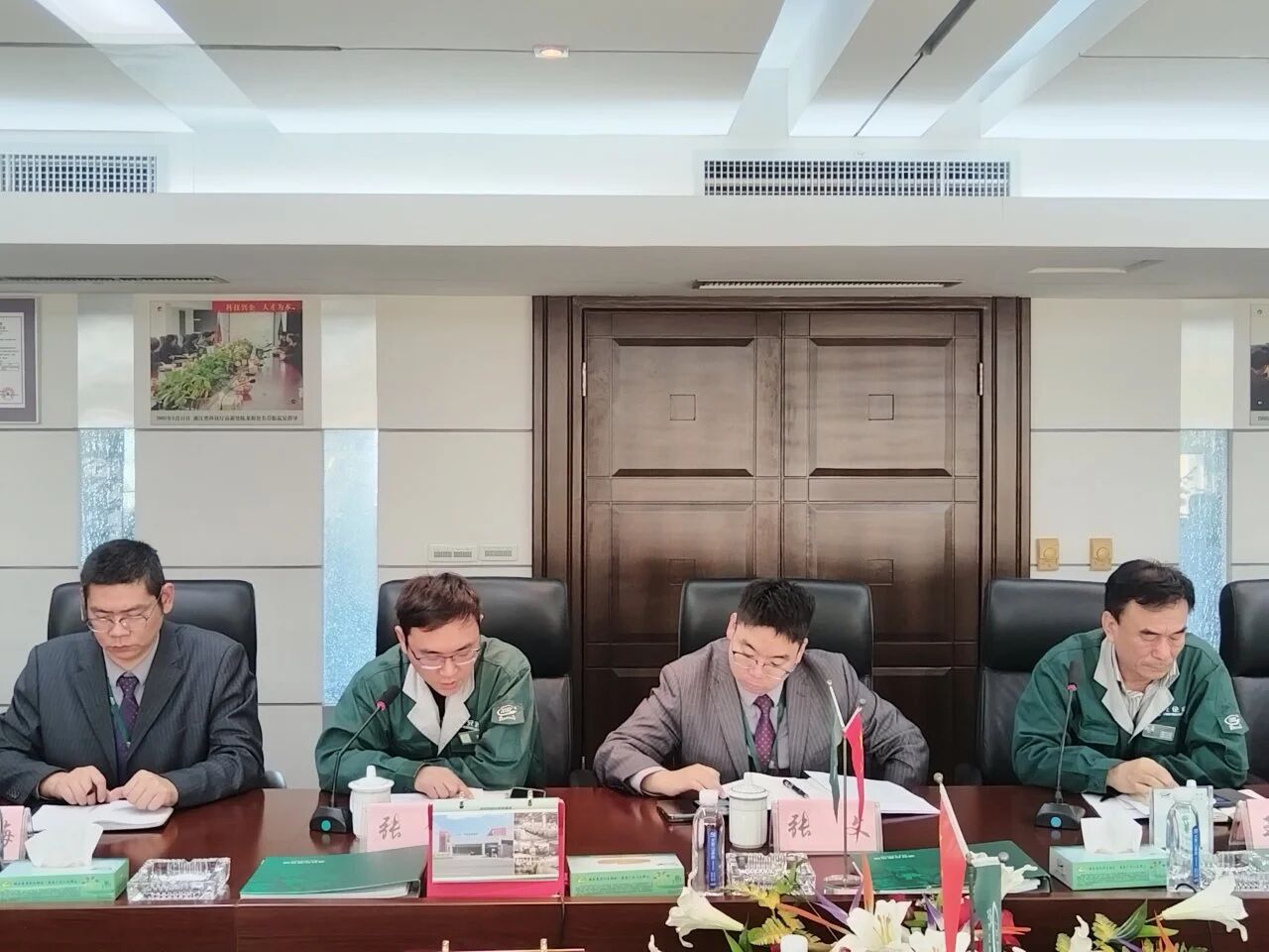 J9国际集团(中国)-官方网站