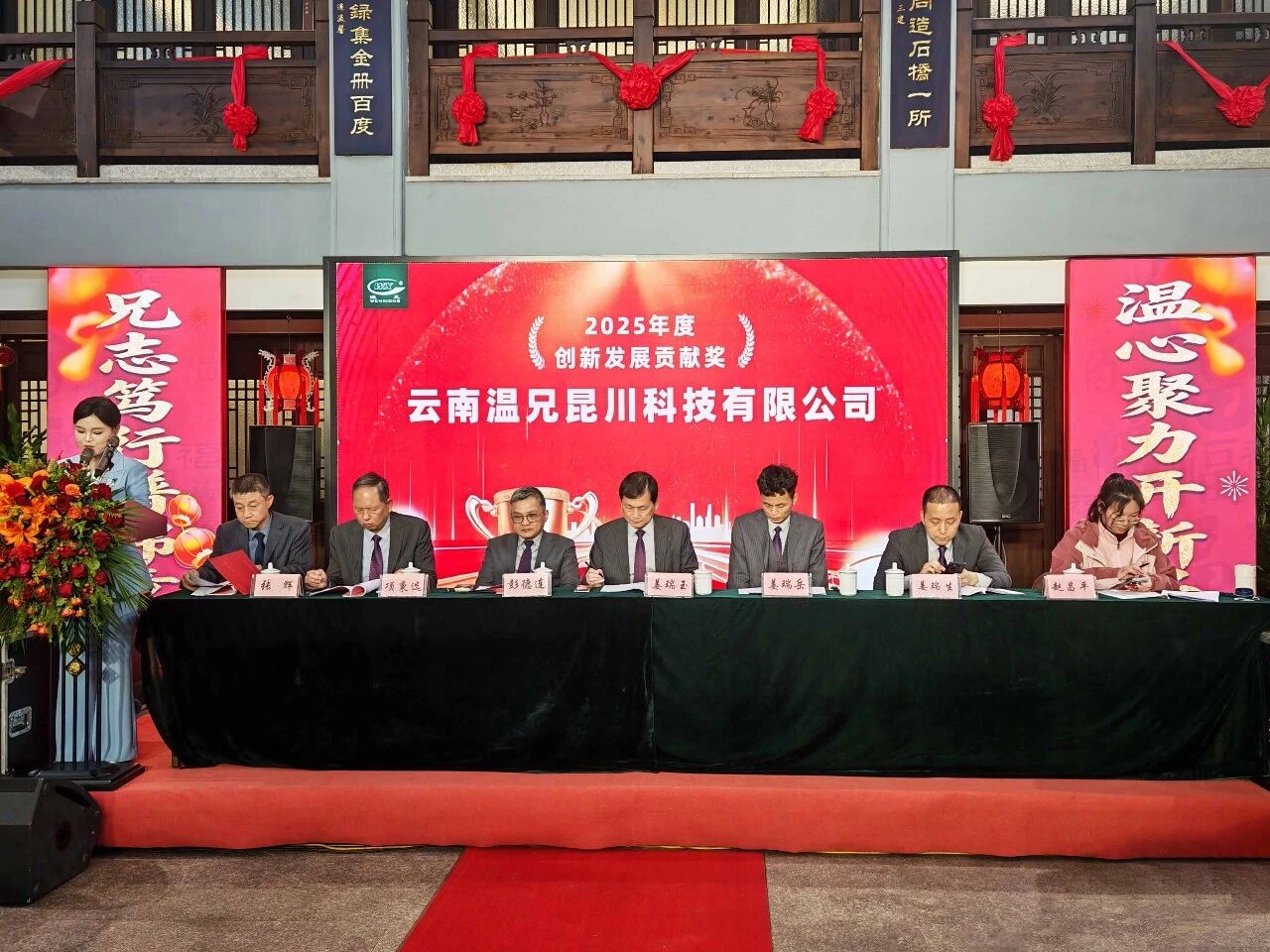 J9国际集团(中国)-官方网站