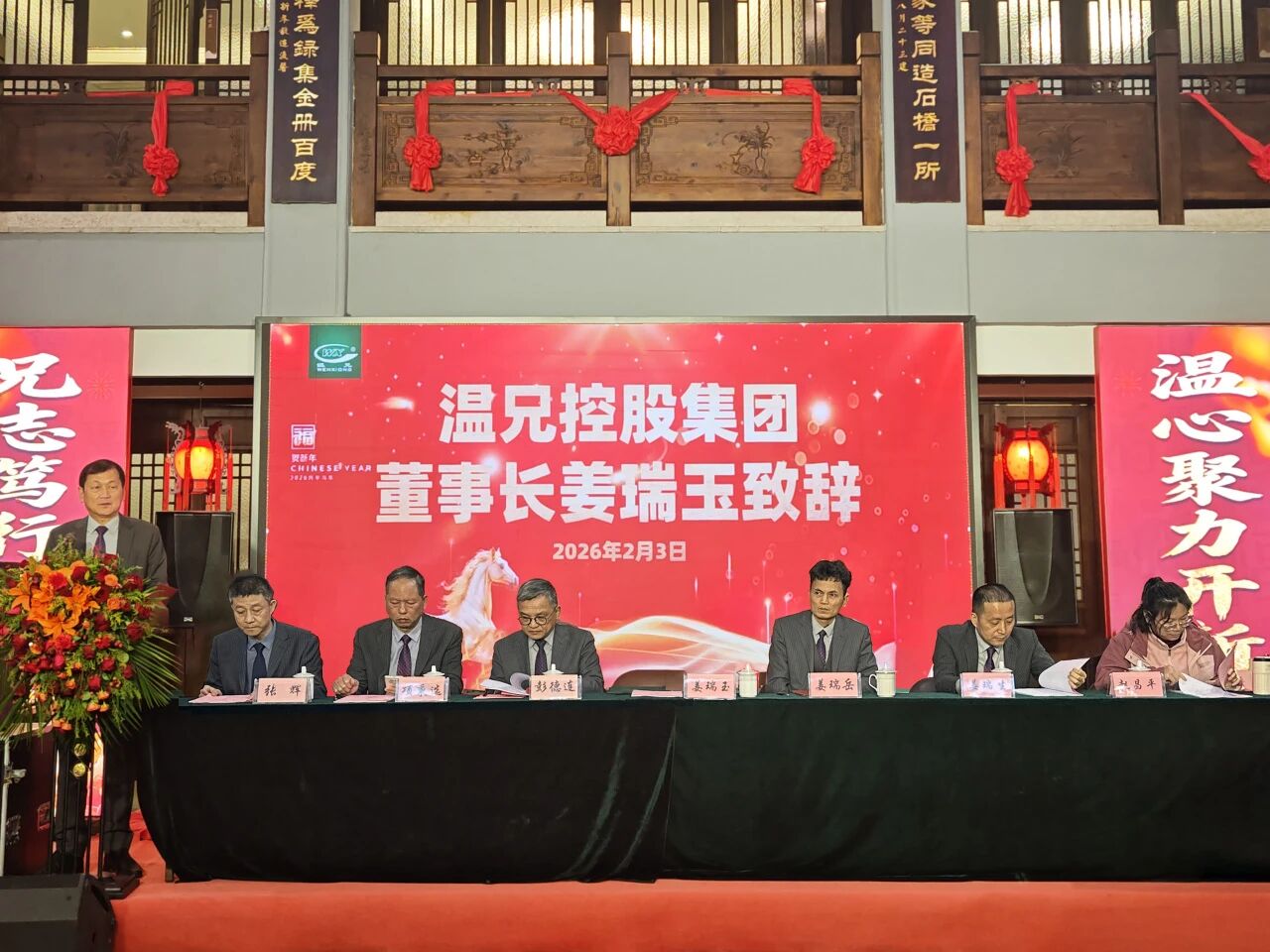 J9国际集团(中国)-官方网站