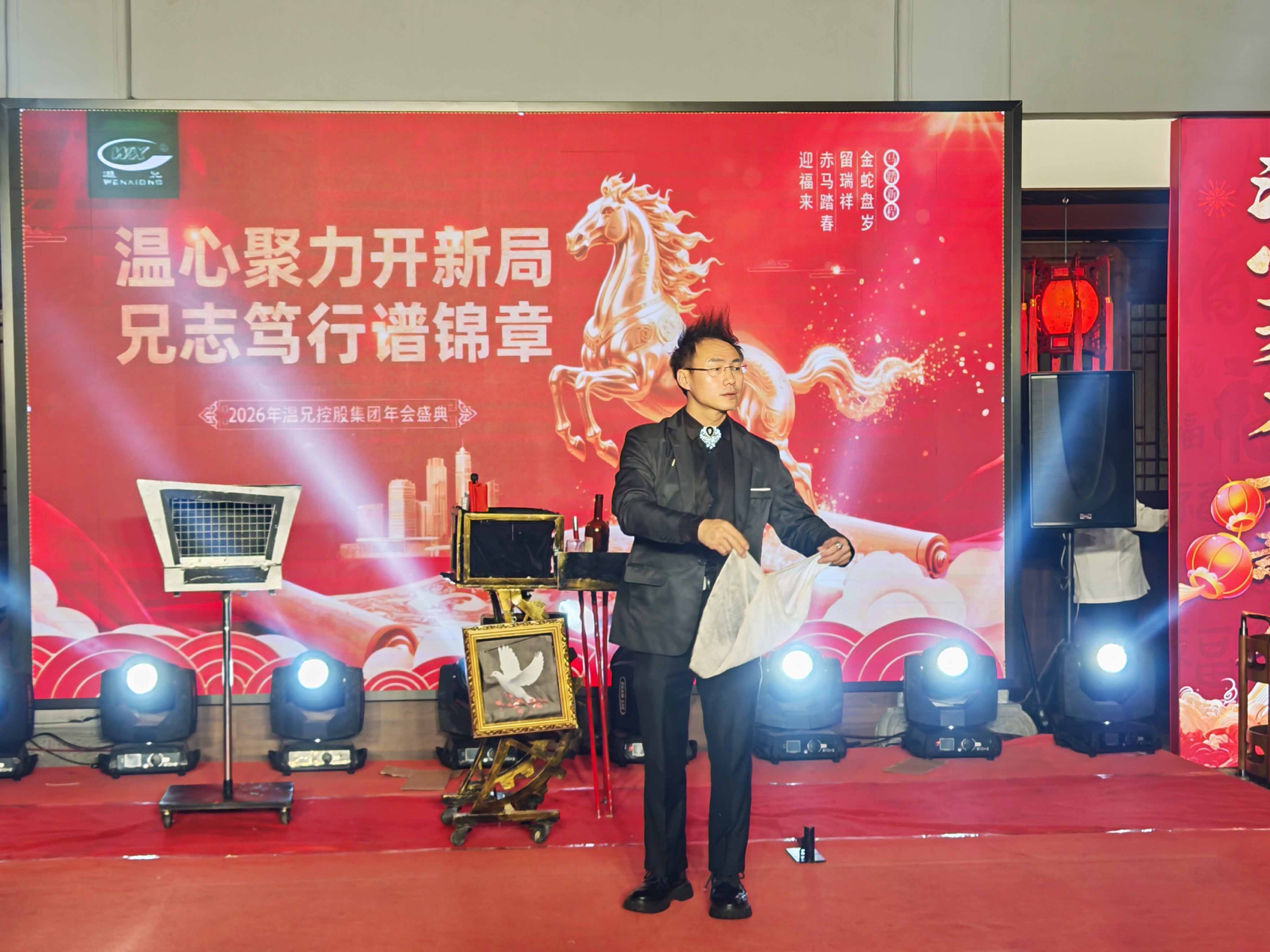 J9国际集团(中国)-官方网站