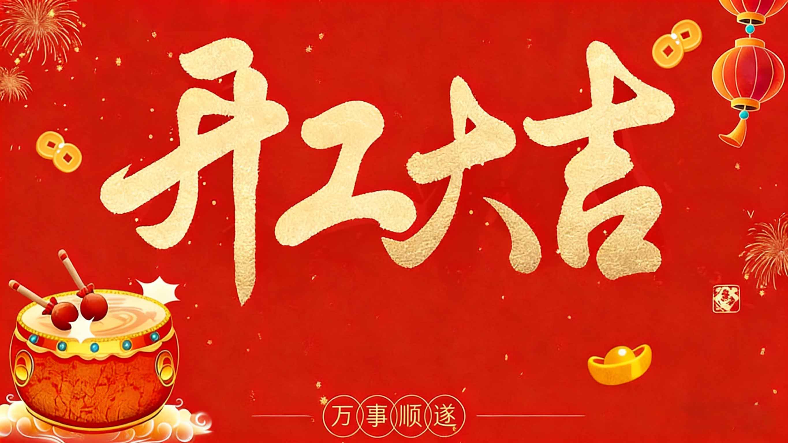 J9国际集团(中国)-官方网站