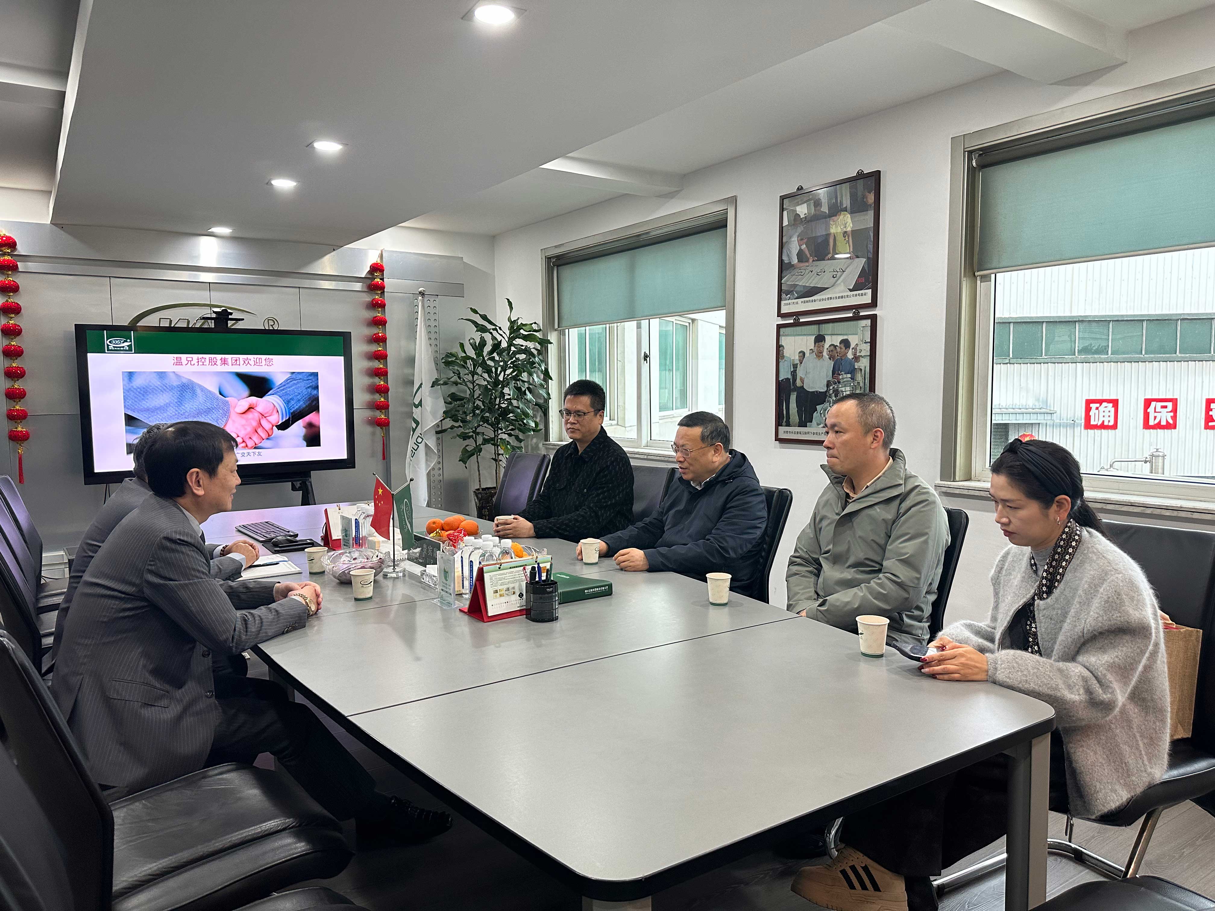 J9国际集团(中国)-官方网站